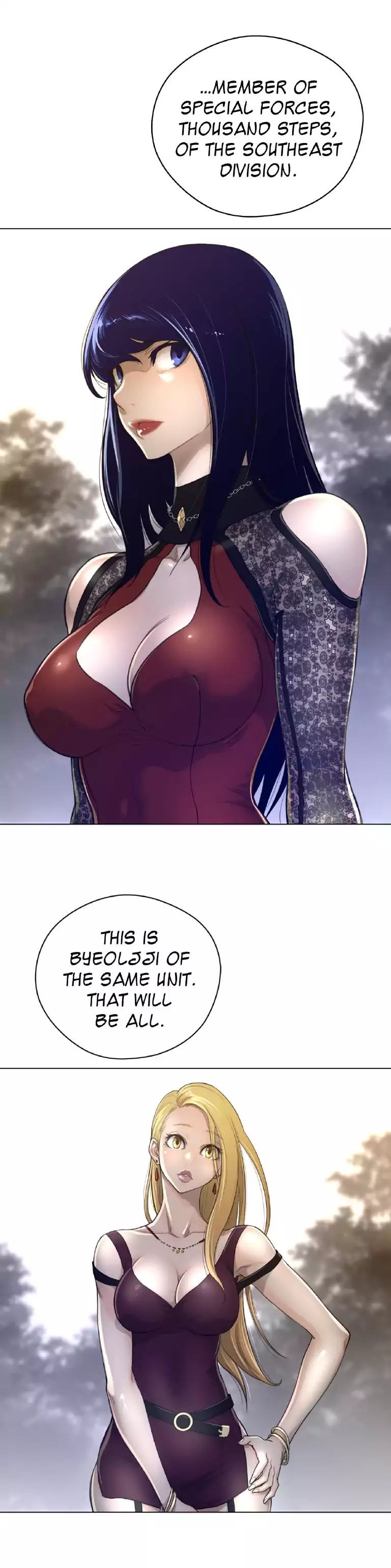 Perfect Half page 13
