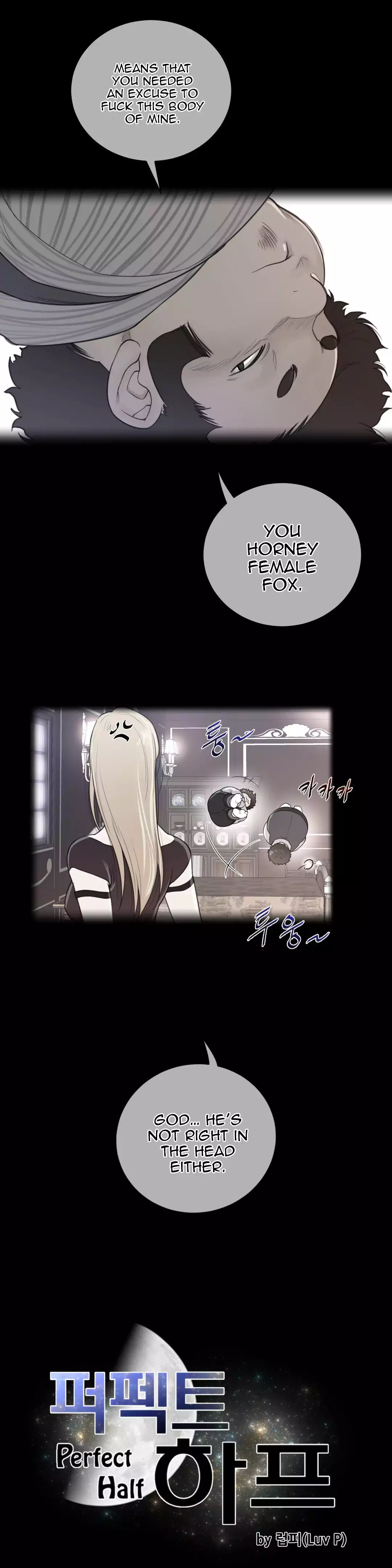Perfect Half page 5