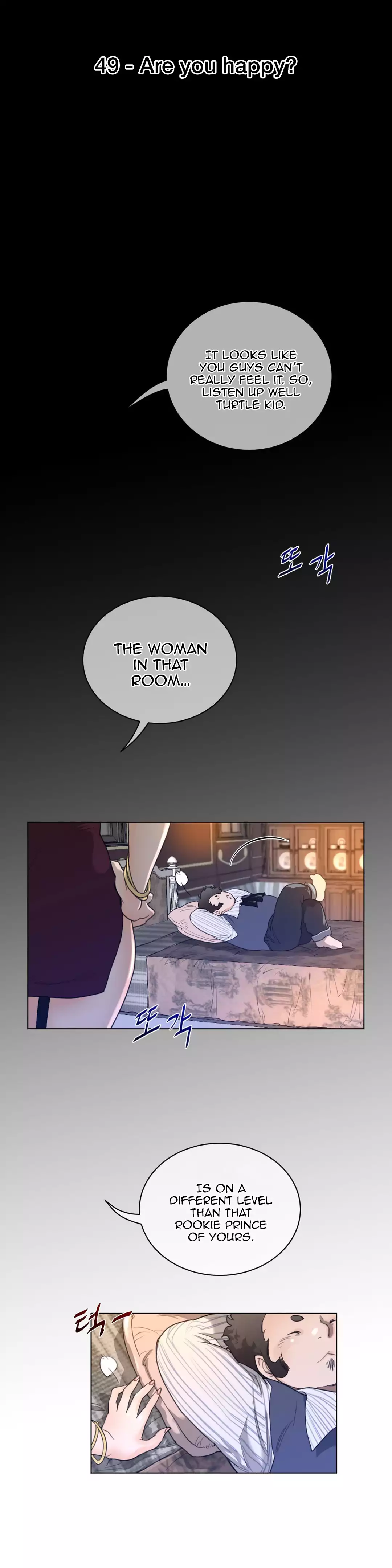 Perfect Half page 6