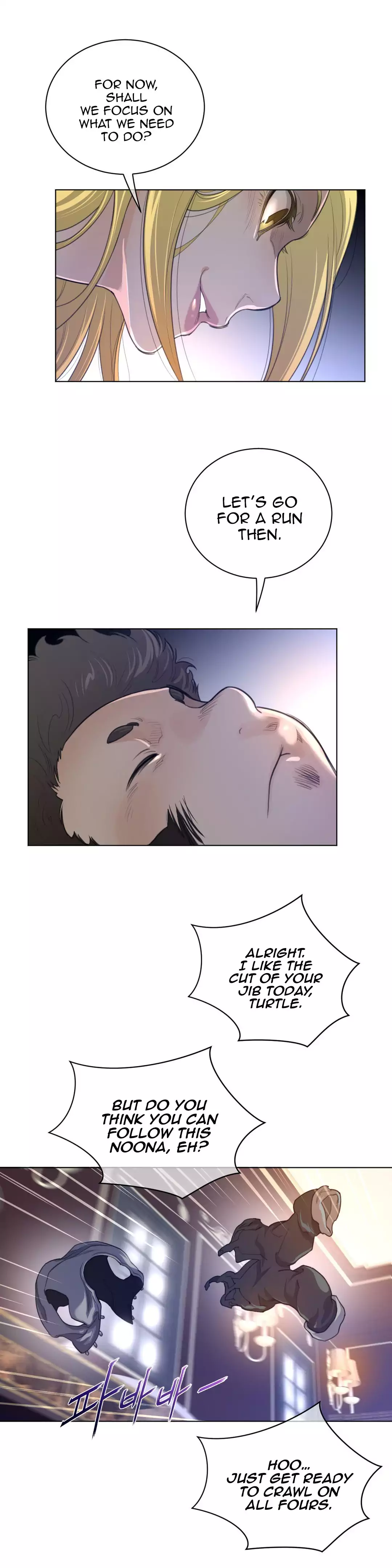 Perfect Half page 13