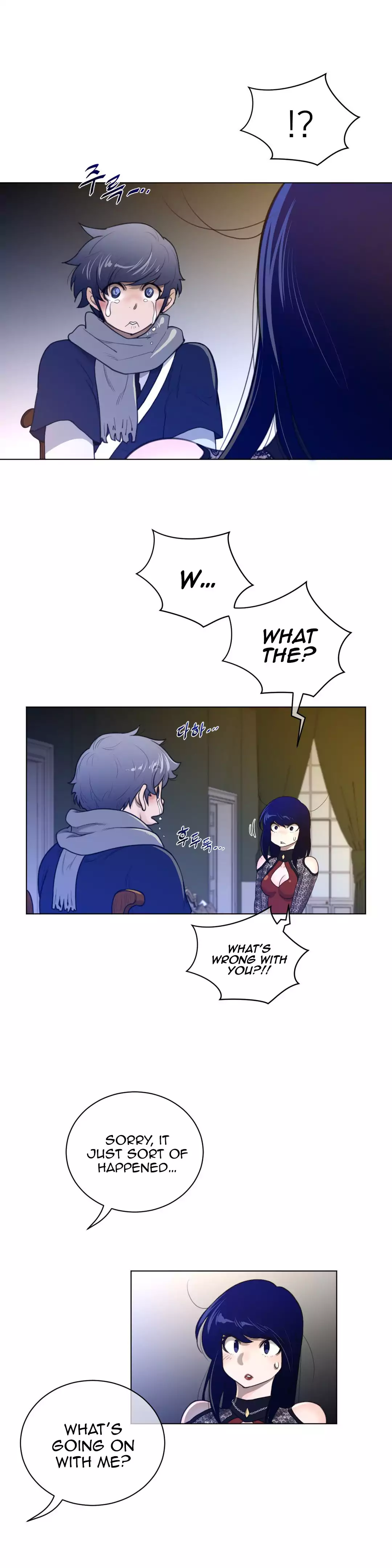 Perfect Half page 23