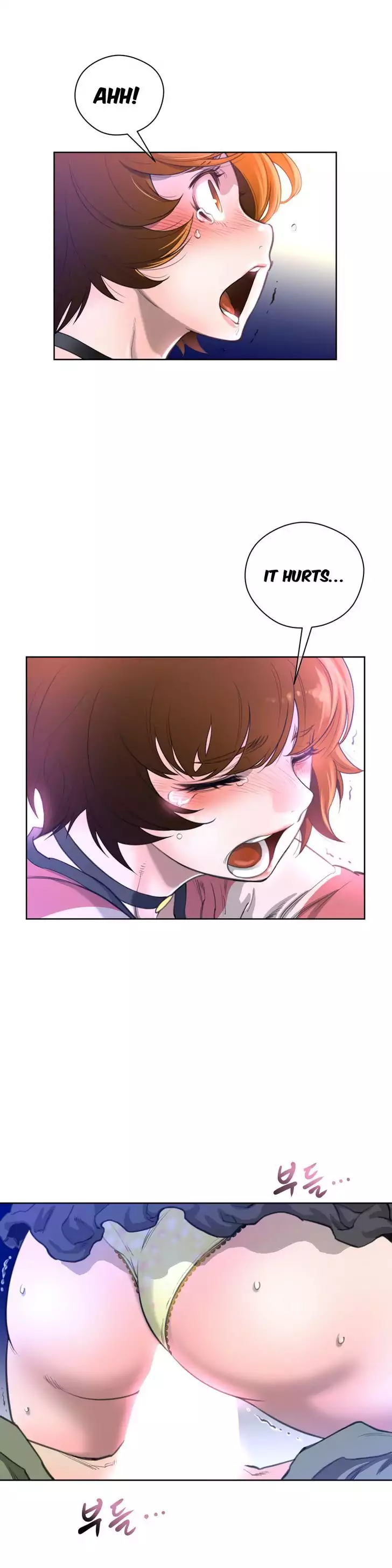 Perfect Half page 5