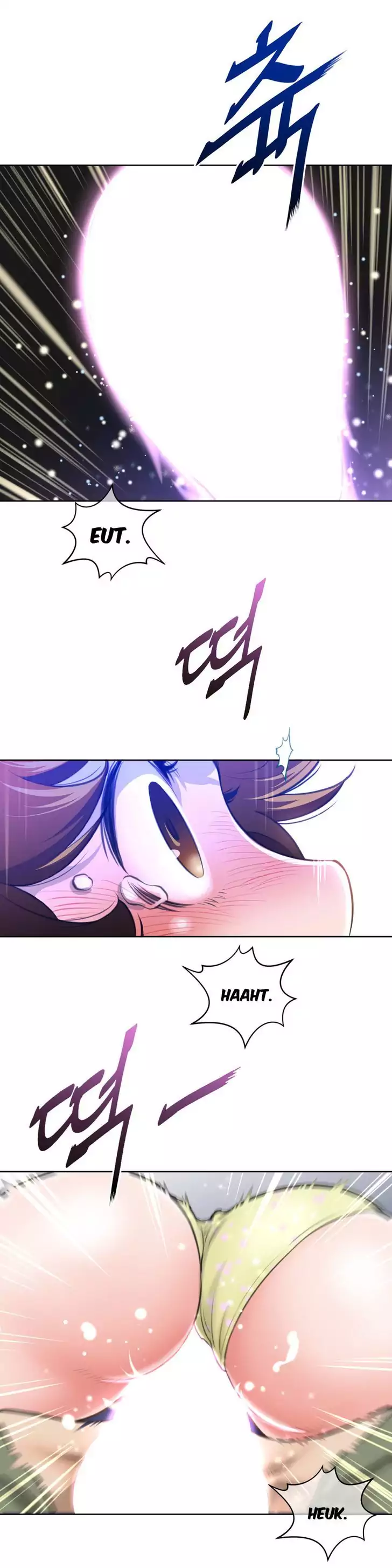 Perfect Half page 11