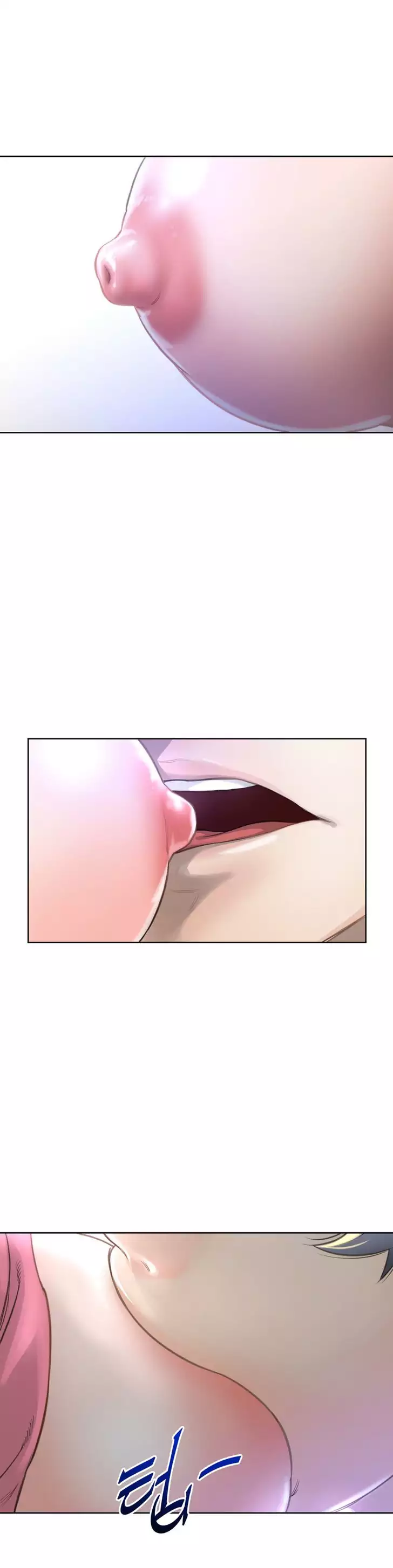 Perfect Half page 15