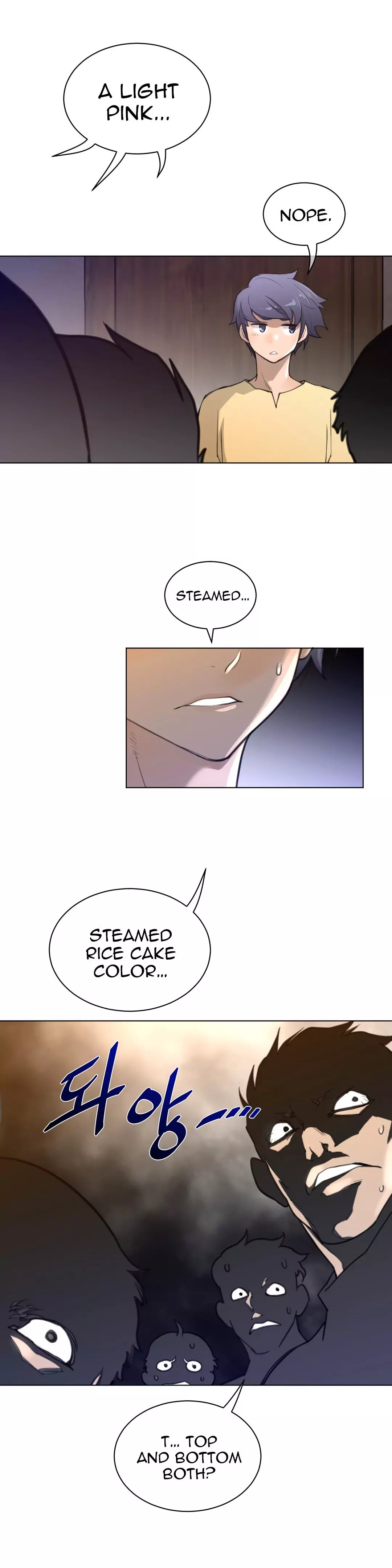 Perfect Half page 14
