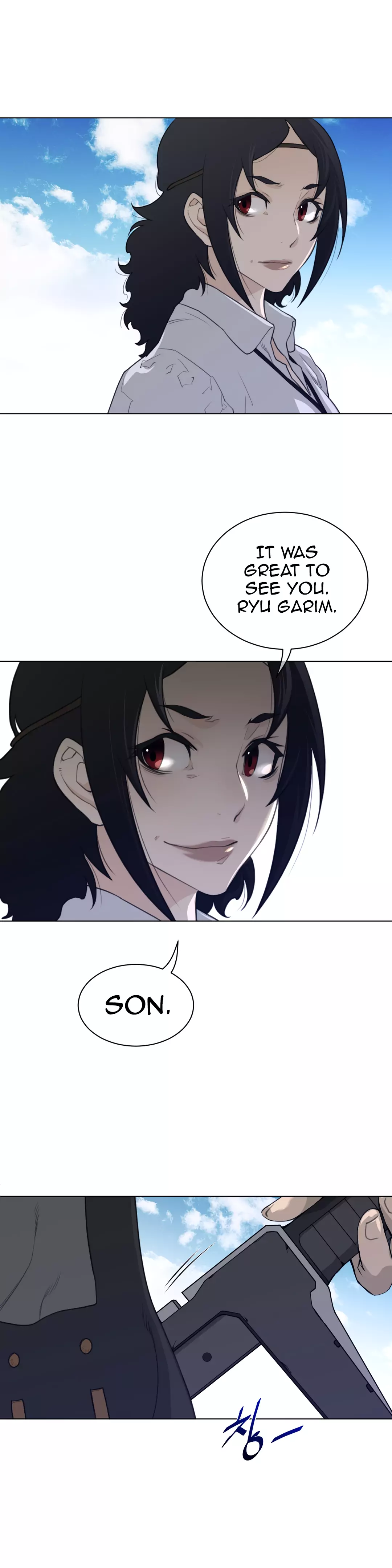 Perfect Half page 11