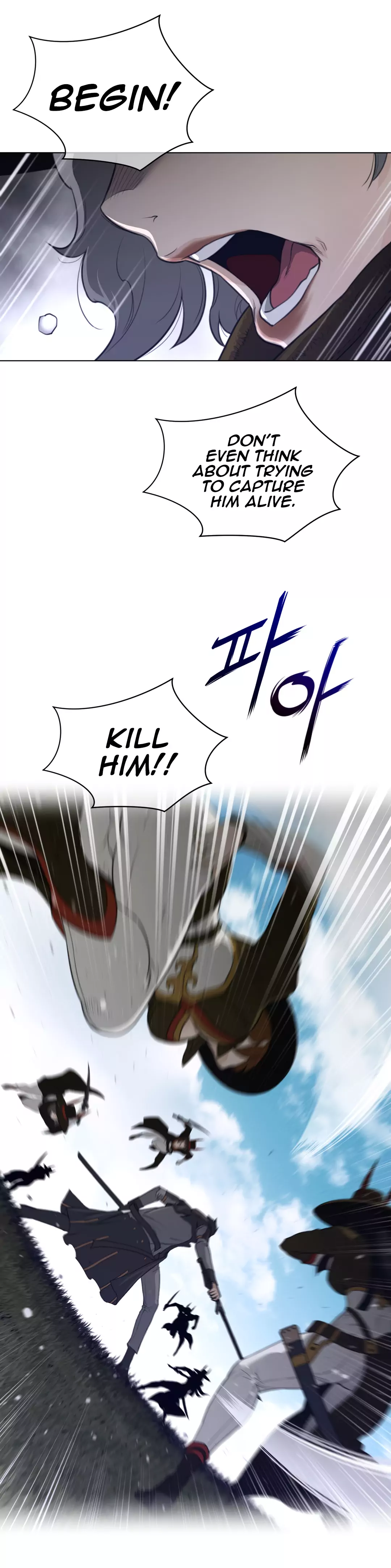 Perfect Half page 14