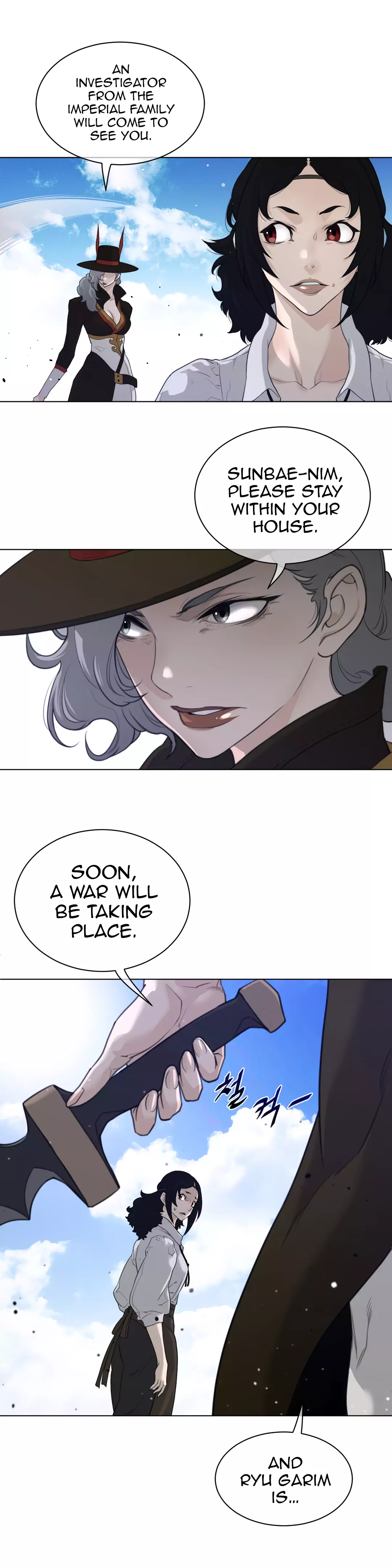 Perfect Half page 15