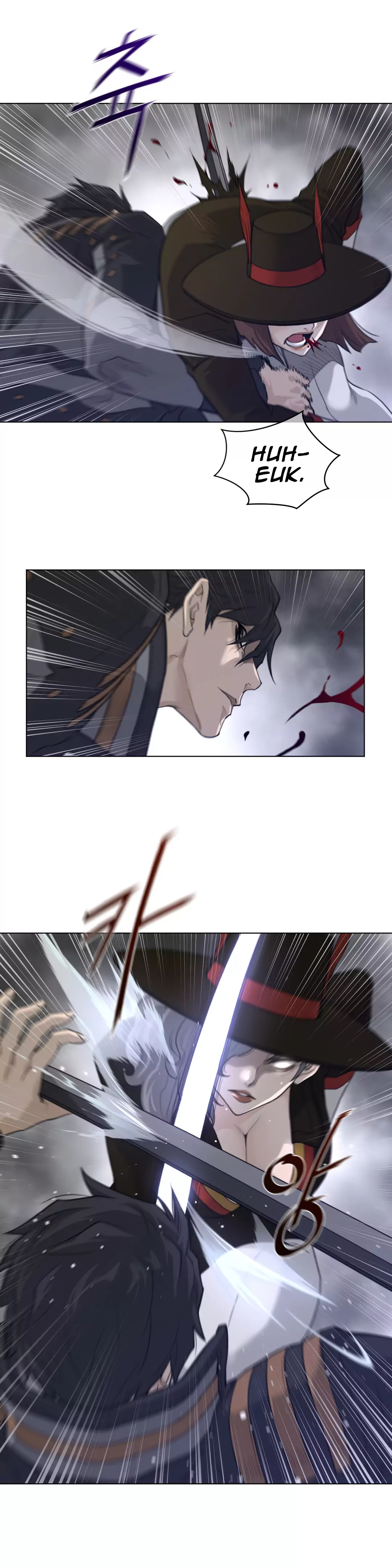 Perfect Half page 17