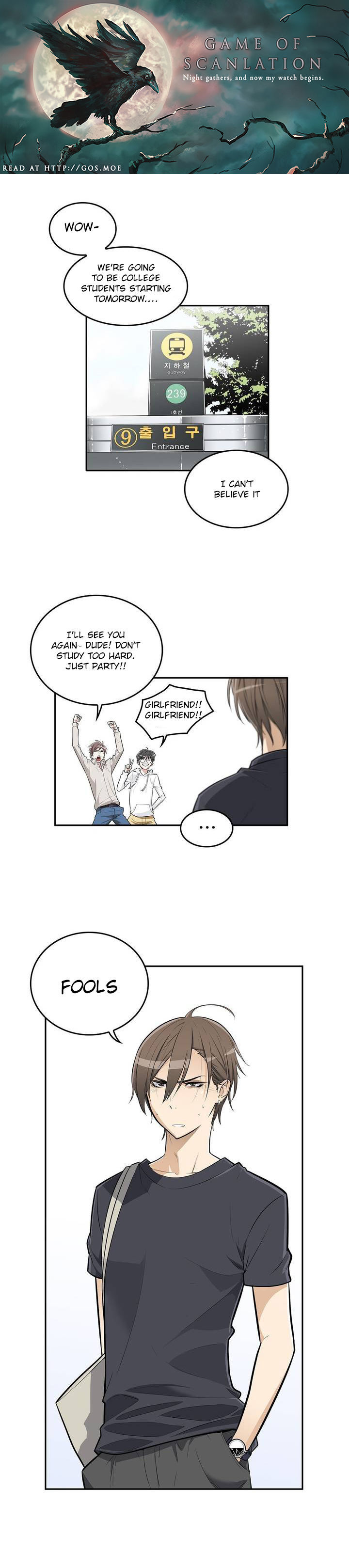Pervert Club page 1