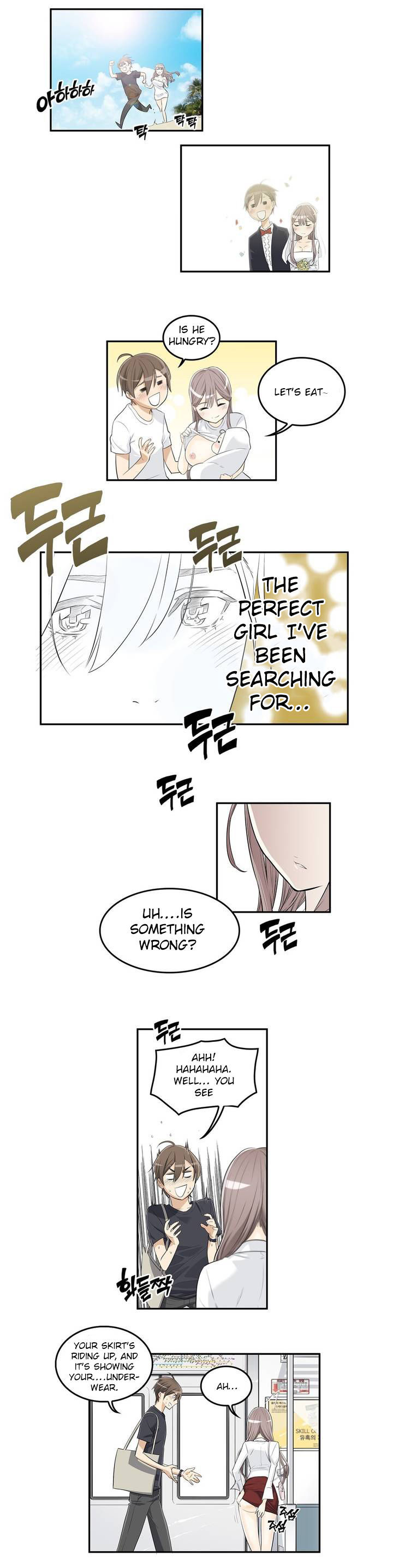 Pervert Club page 8
