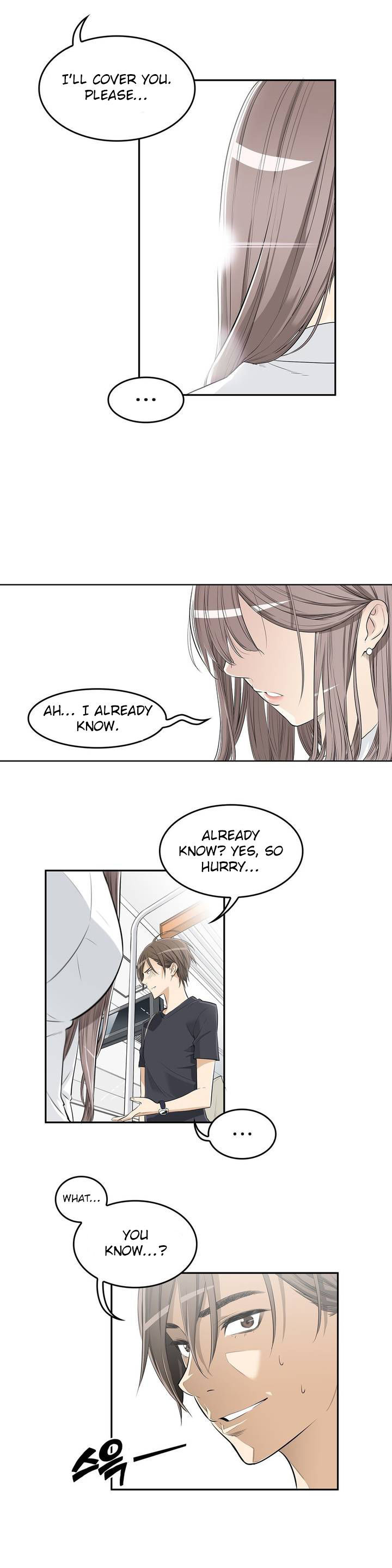 Pervert Club page 9