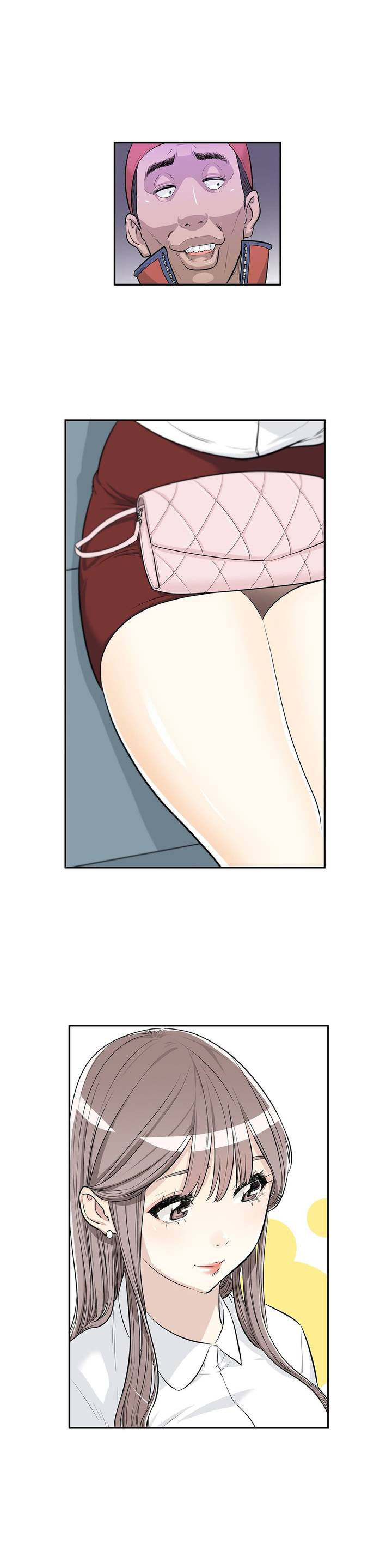 Pervert Club page 14