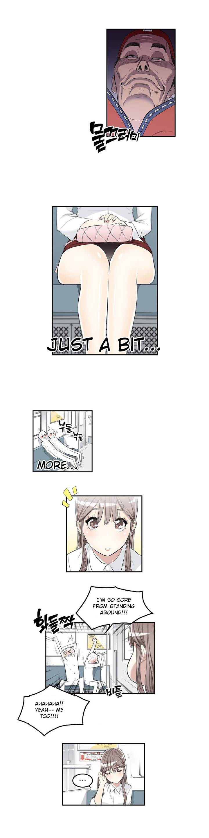 Pervert Club page 16