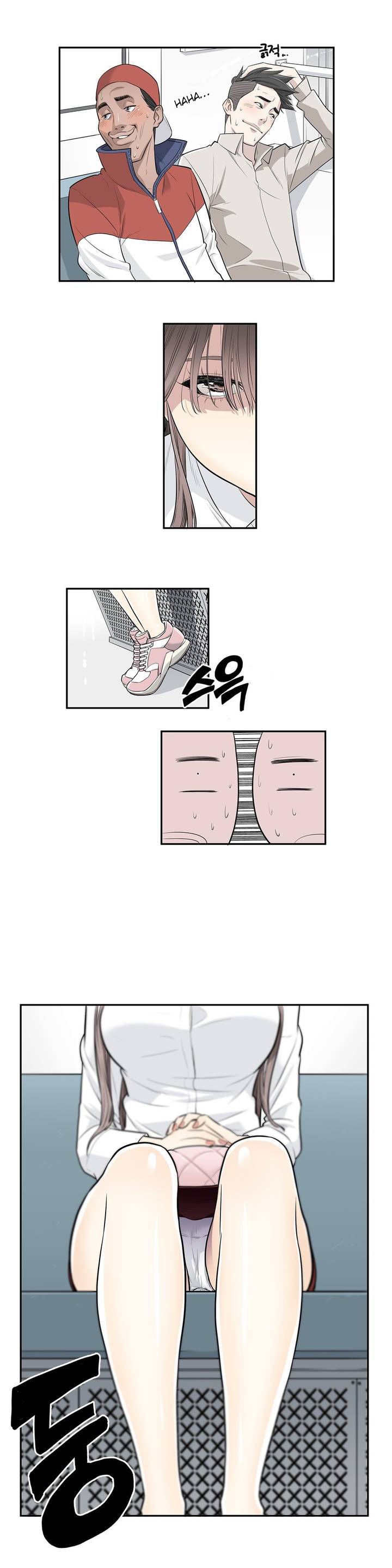 Pervert Club page 17