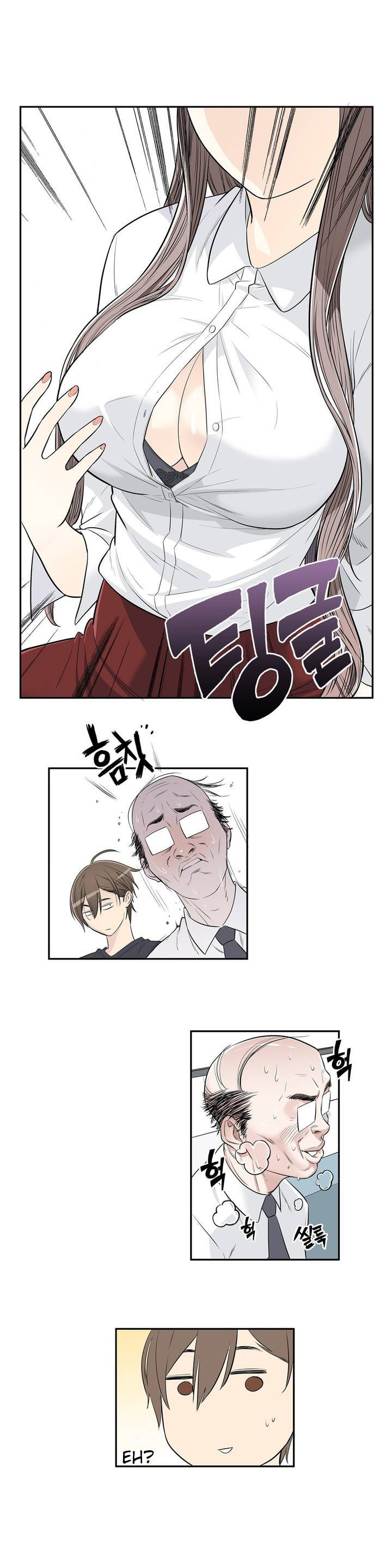 Pervert Club page 19