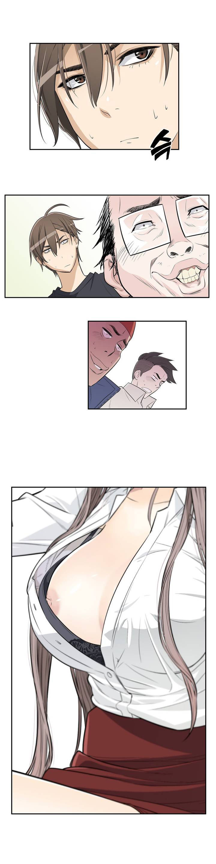 Pervert Club page 20