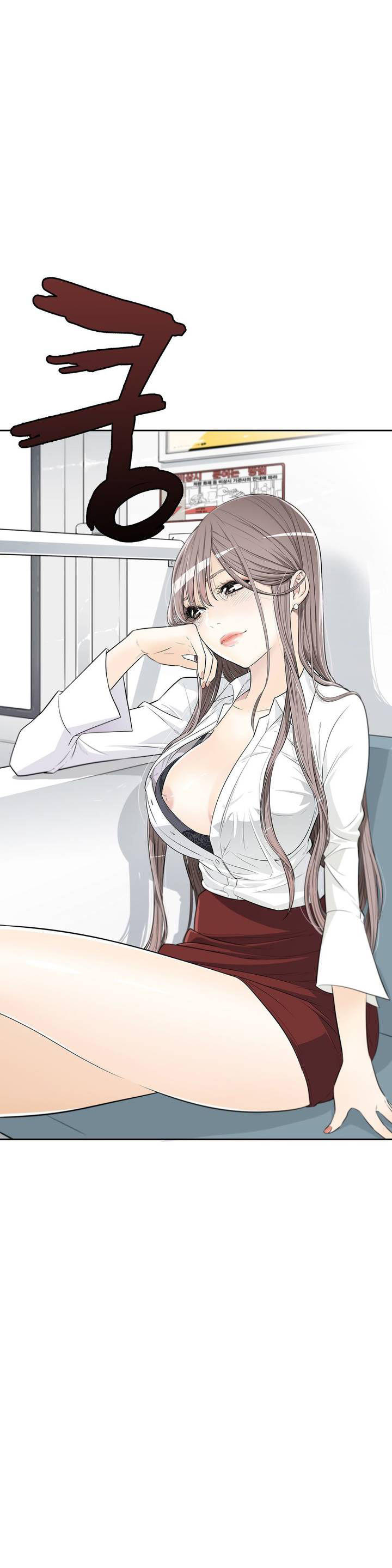 Pervert Club page 21