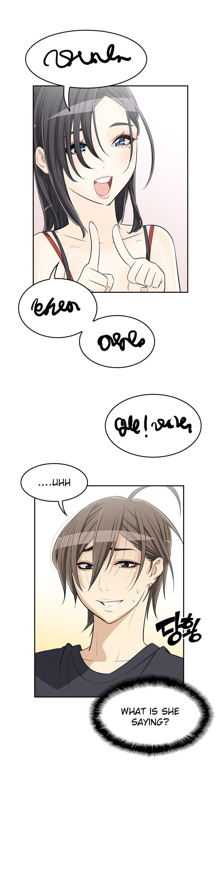 Pervert Club page 8