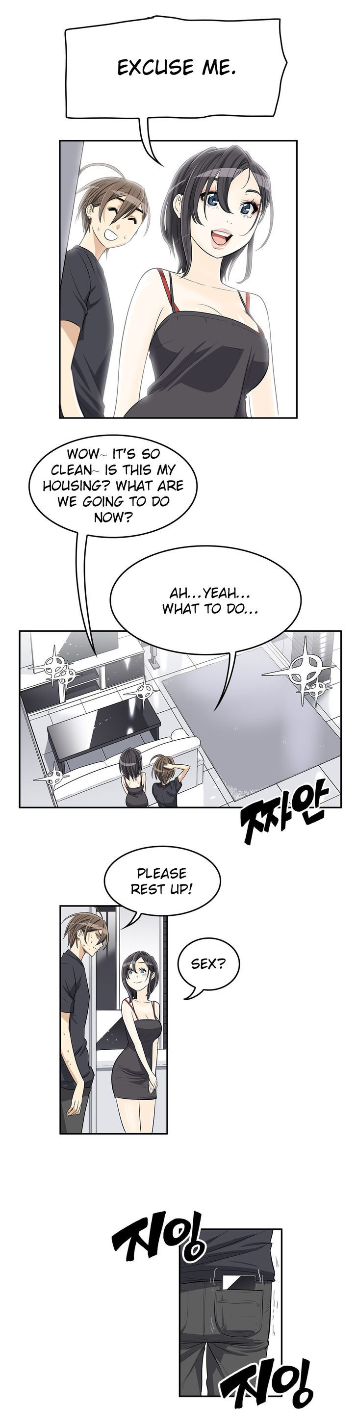 Pervert Club page 11