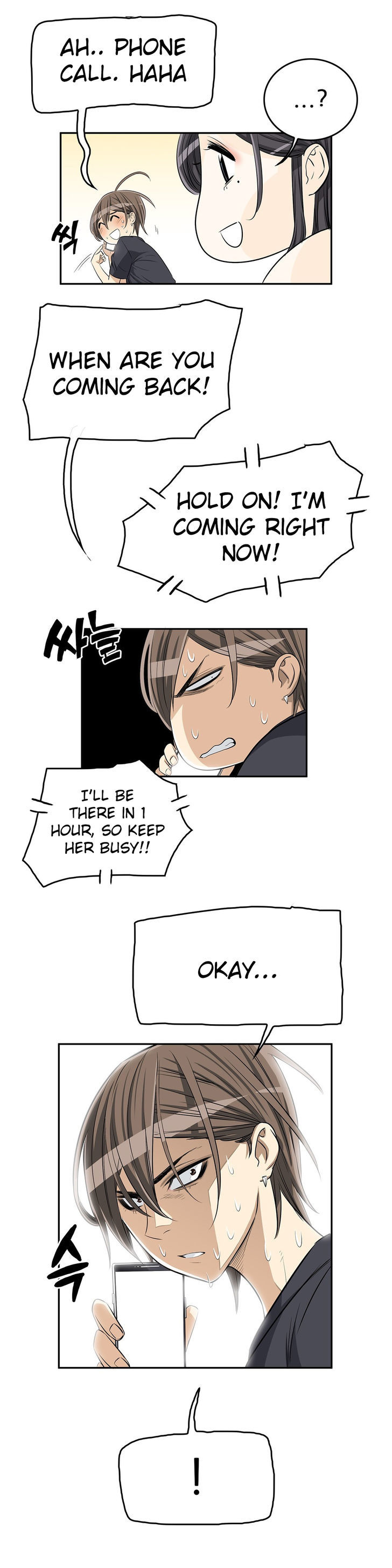 Pervert Club page 13