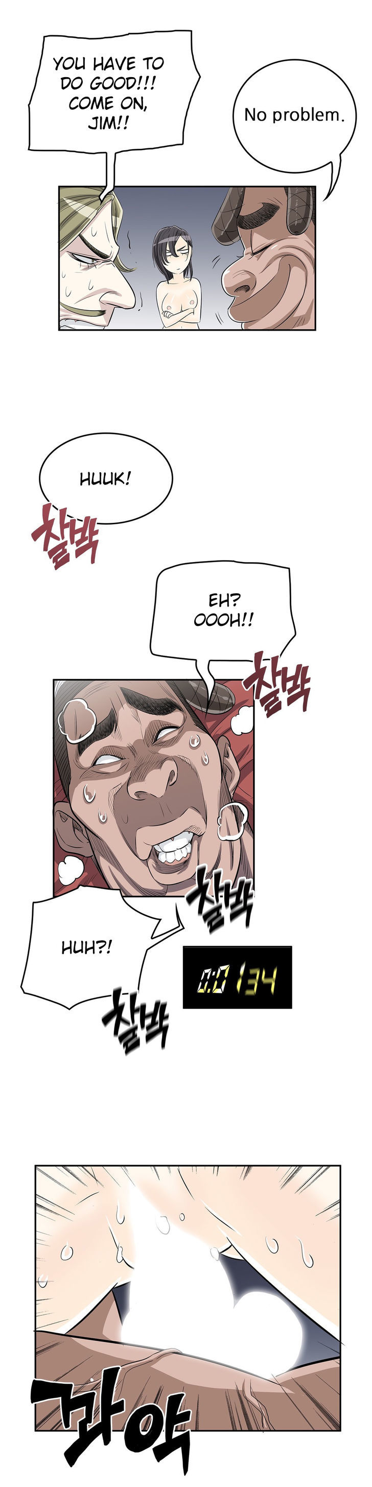 Pervert Club page 19
