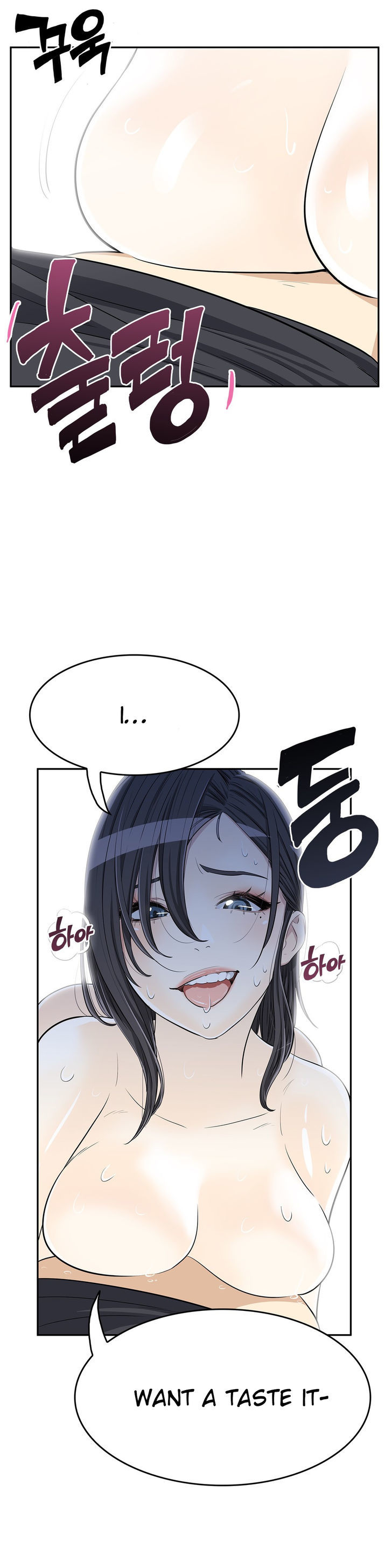 Pervert Club page 4