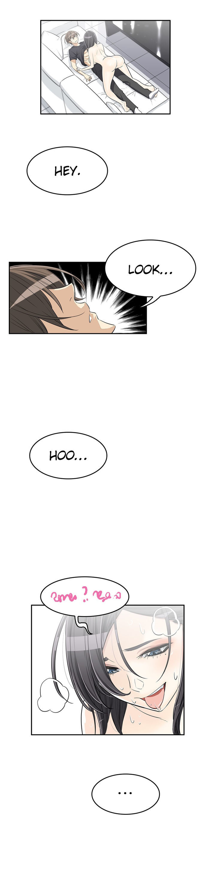 Pervert Club page 5