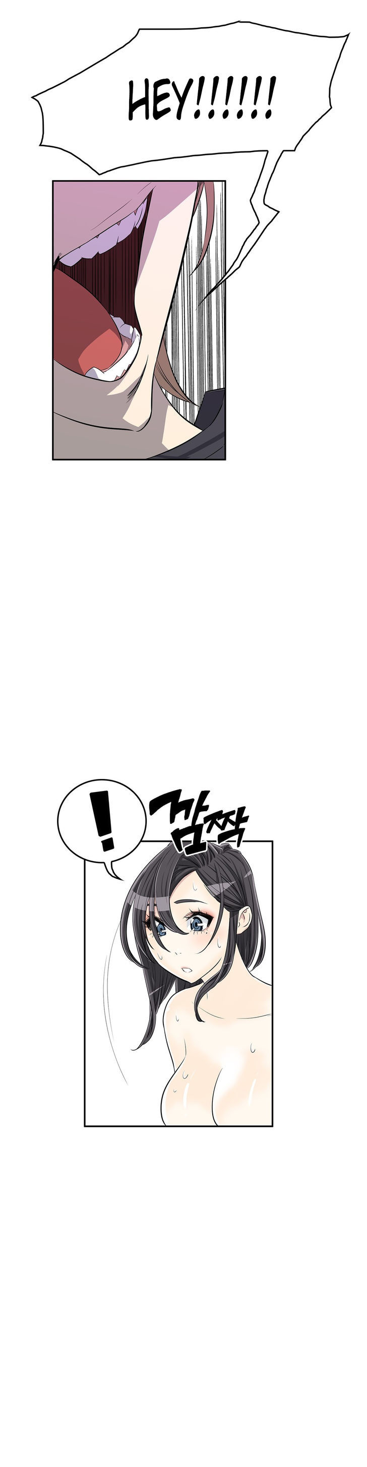 Pervert Club page 6