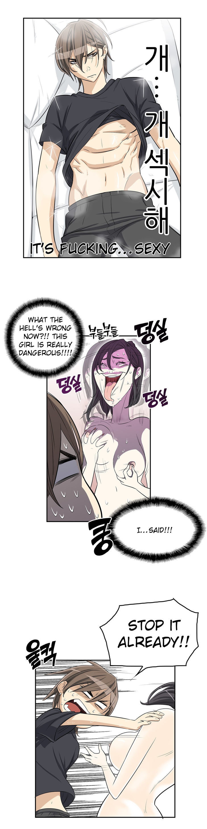 Pervert Club page 8