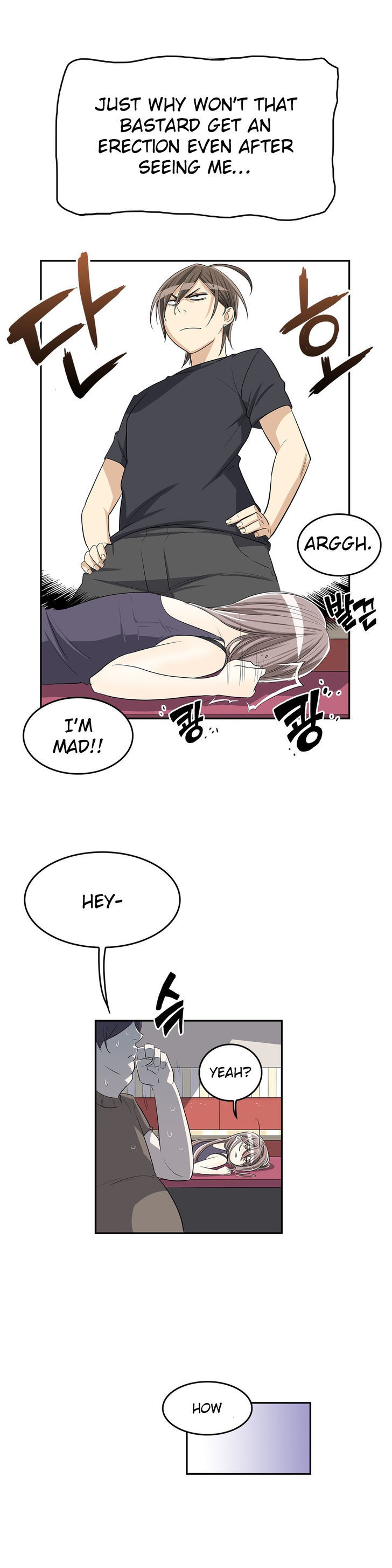 Pervert Club page 15