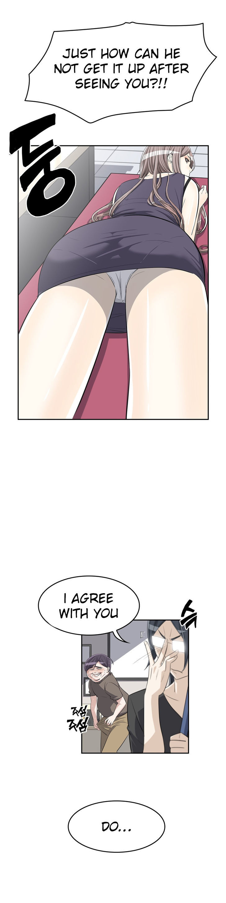 Pervert Club page 16