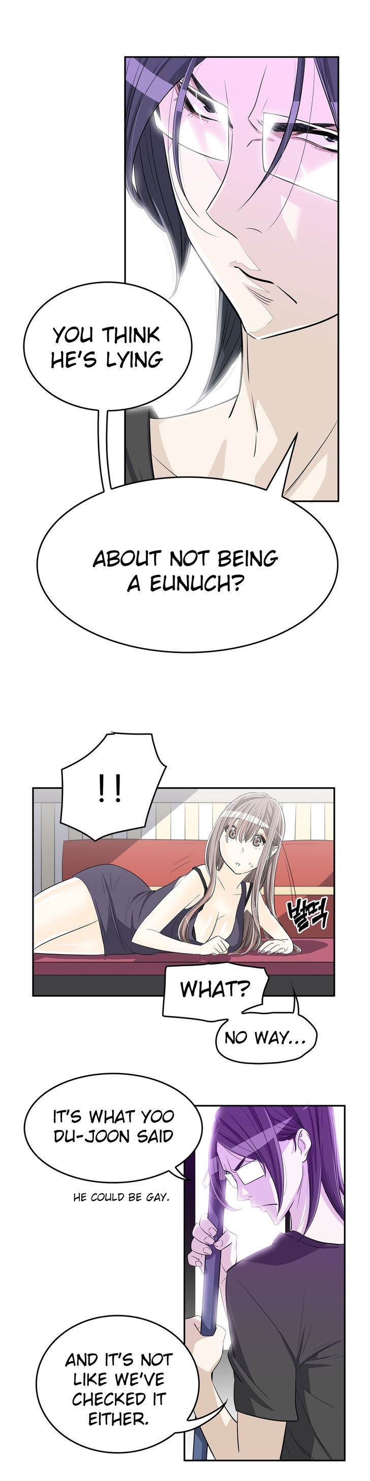 Pervert Club page 17