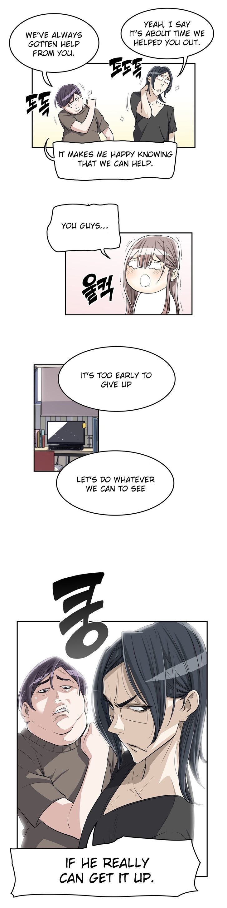 Pervert Club page 19