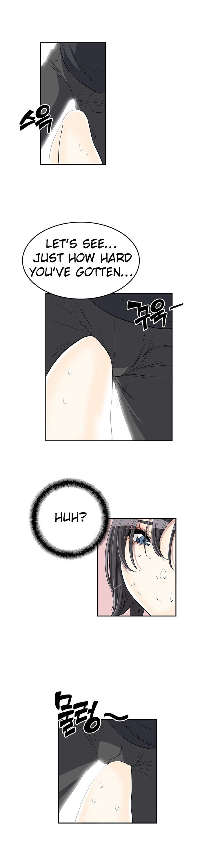Pervert Club page 22