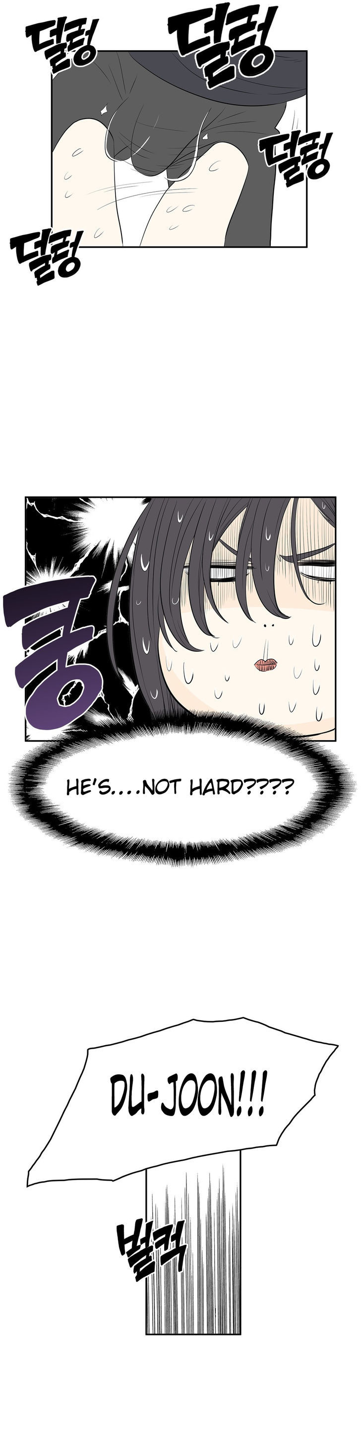Pervert Club page 23