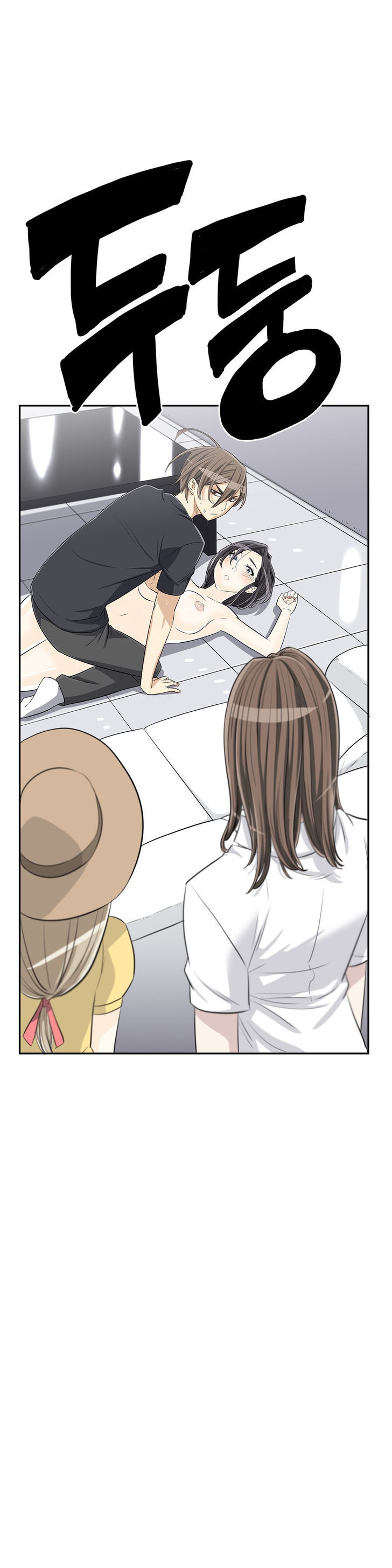 Pervert Club page 26