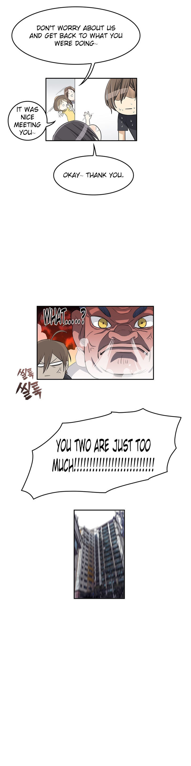 Pervert Club page 28