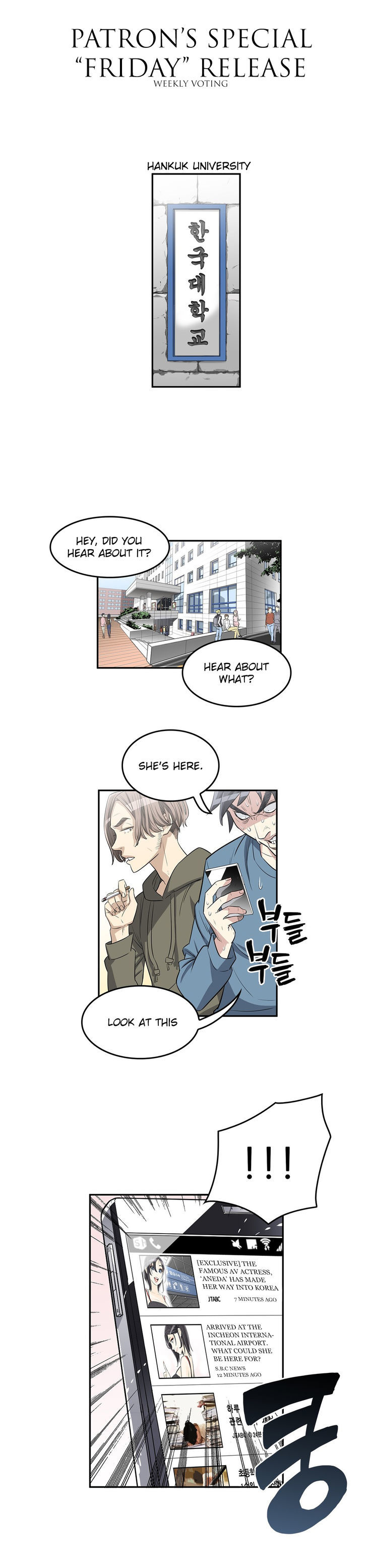 Pervert Club page 1