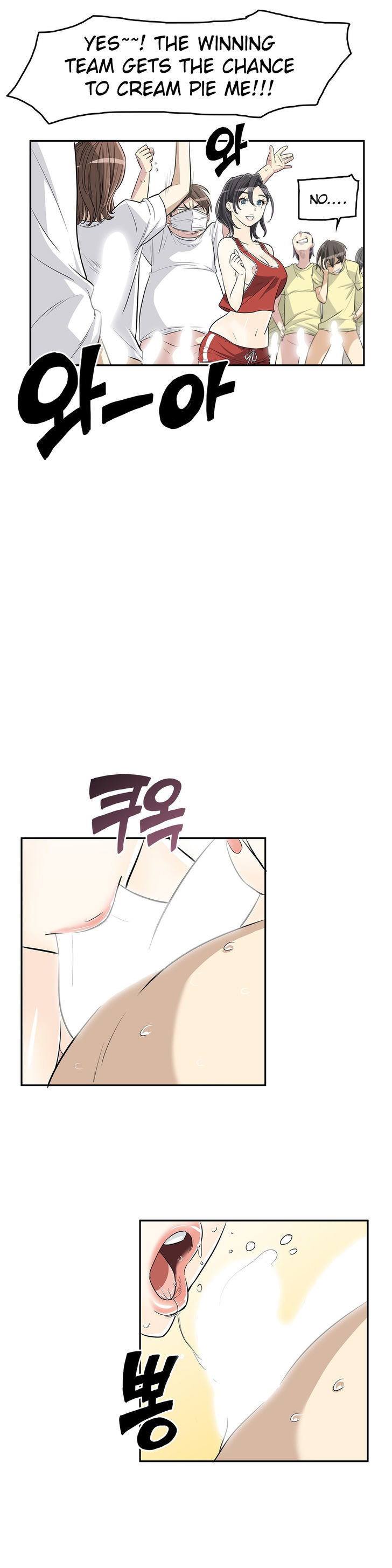 Pervert Club page 3