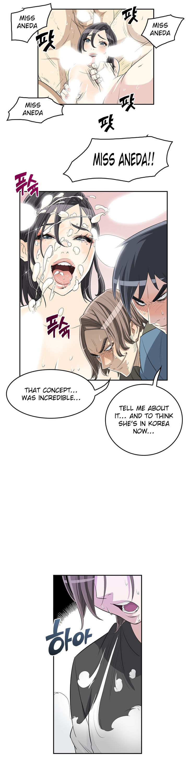 Pervert Club page 8