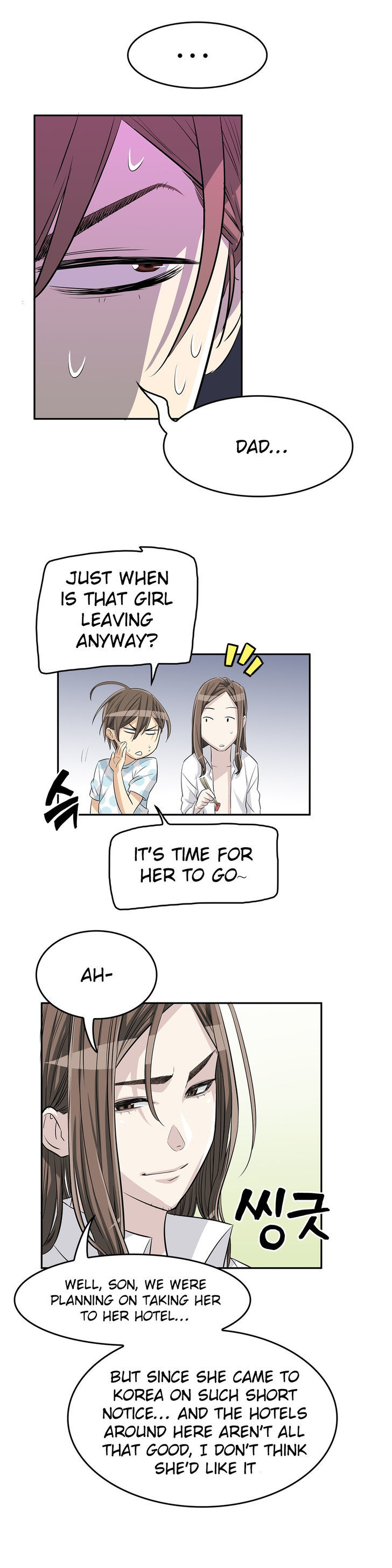 Pervert Club page 12