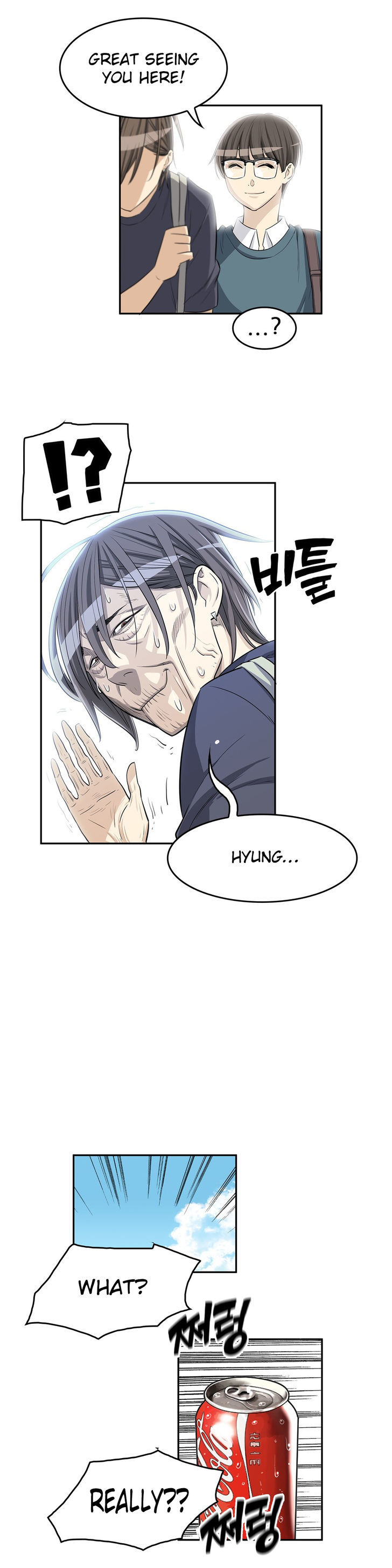 Pervert Club page 14