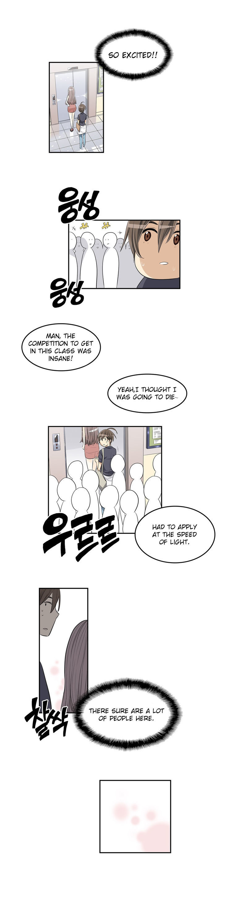 Pervert Club page 20