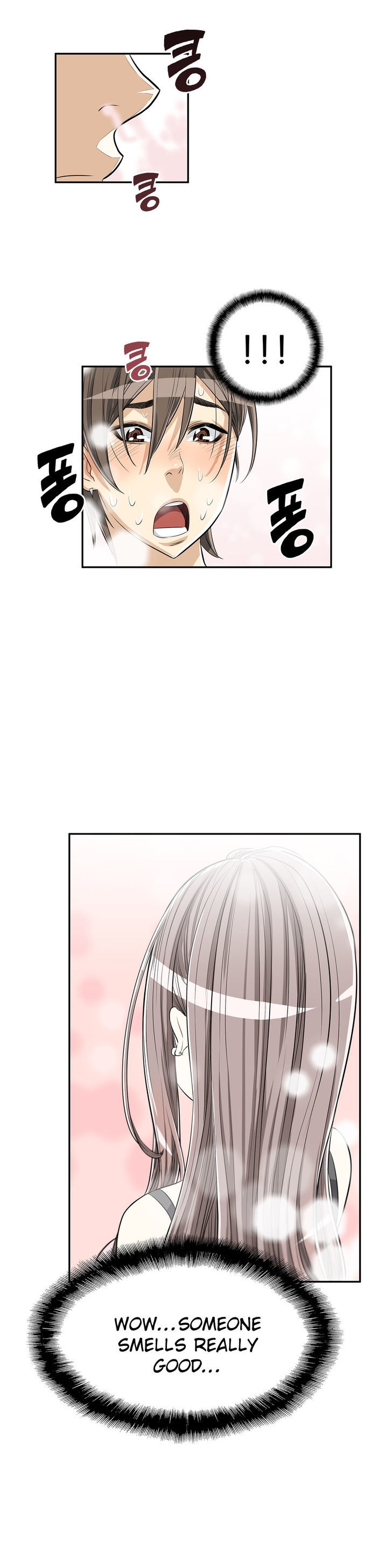 Pervert Club page 21