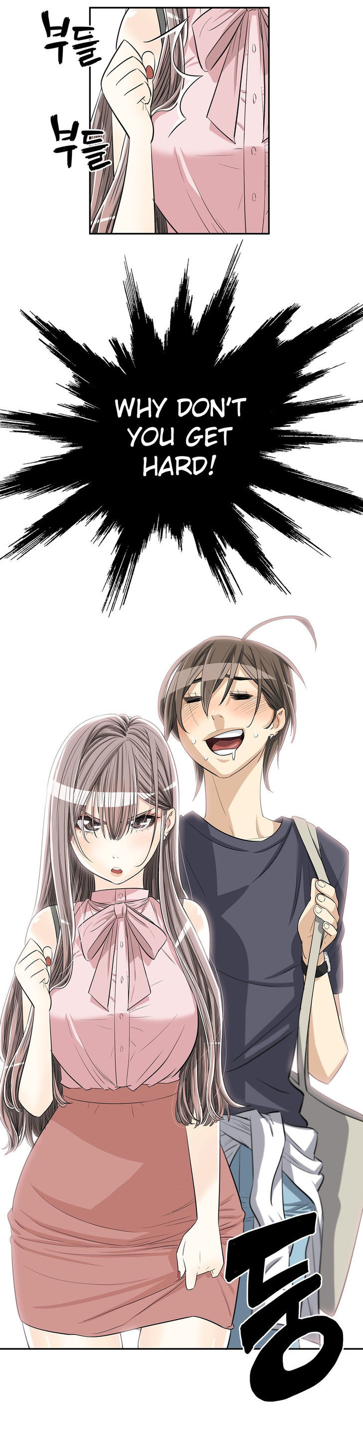 Pervert Club page 5