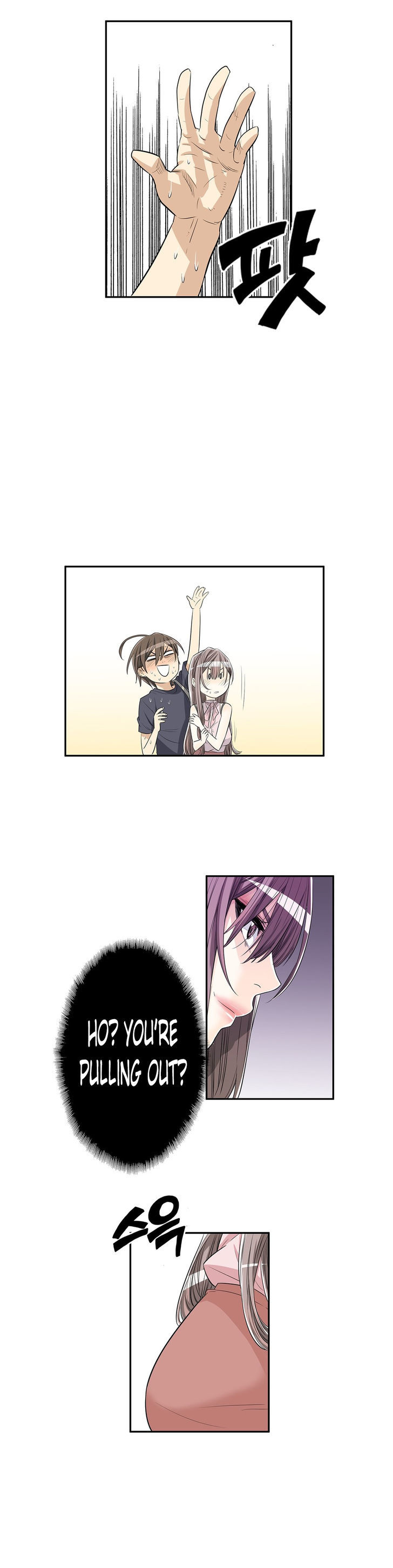 Pervert Club page 6