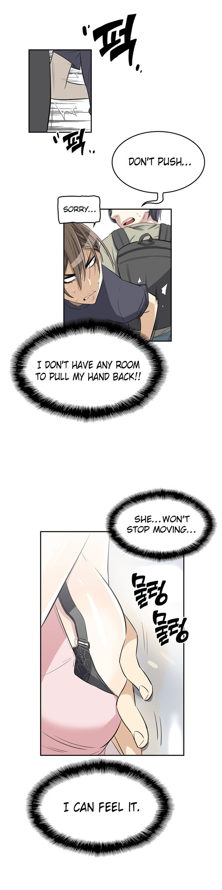 Pervert Club page 8