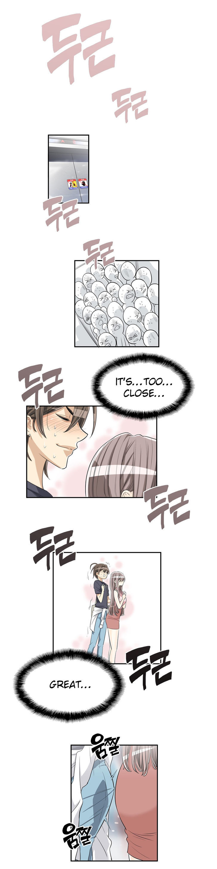 Pervert Club page 9