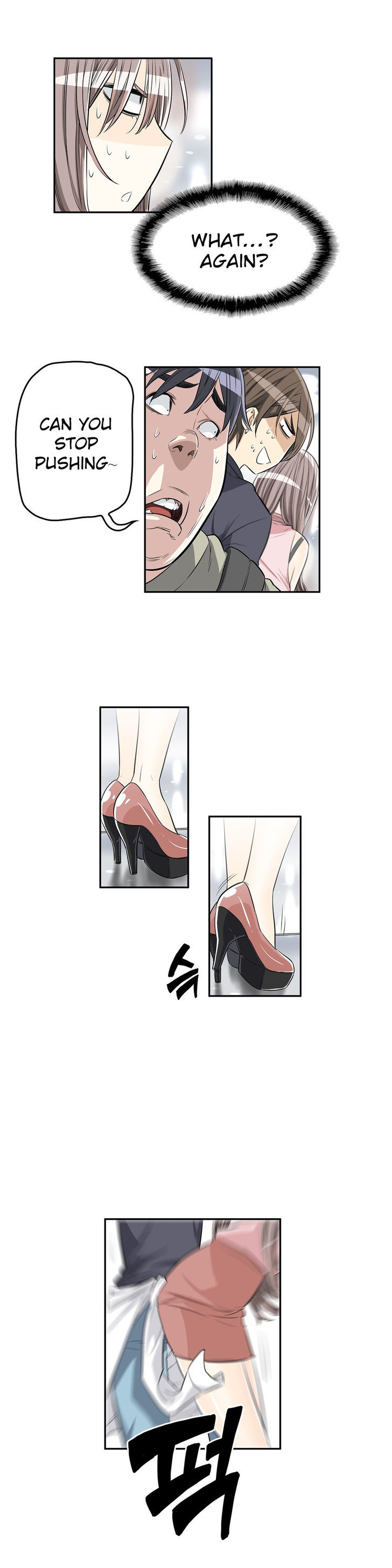 Pervert Club page 13